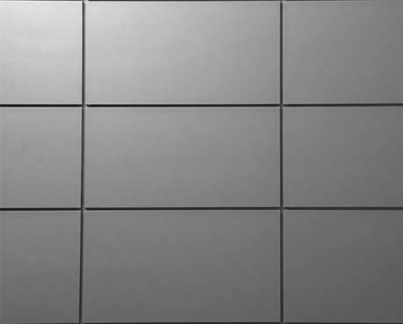 Panel siding